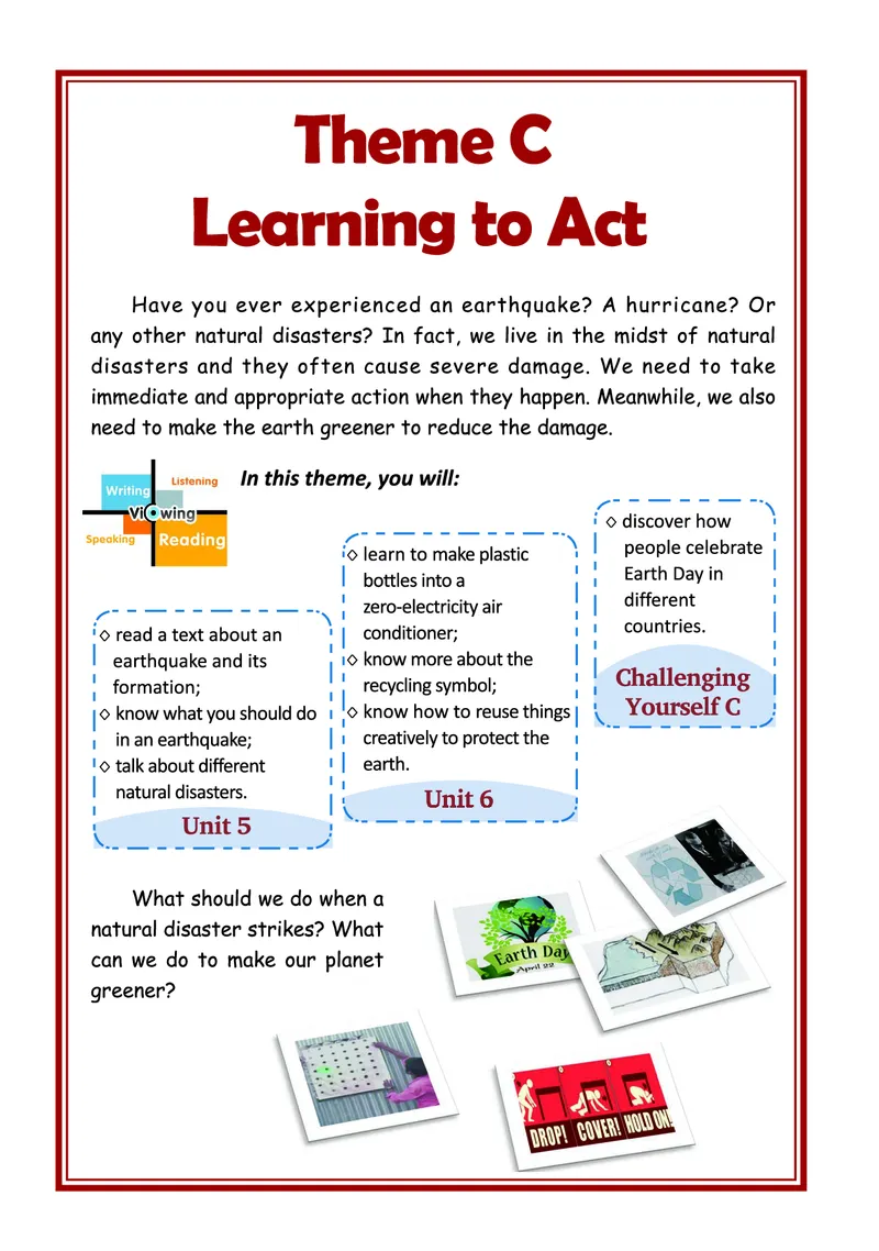重大版英语必修第二册高清教材_4-教培资料-26年最新资料-同步更新_初中高中教资_03科三专项（进去保存报考的学科即可）_02科三专项（笔记真题思维导图教学设计版本二）