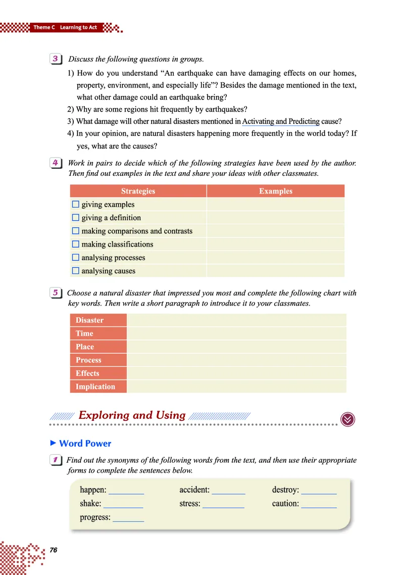 重大版英语必修第二册高清教材_4-教培资料-26年最新资料-同步更新_初中高中教资_03科三专项（进去保存报考的学科即可）_02科三专项（笔记真题思维导图教学设计版本二）