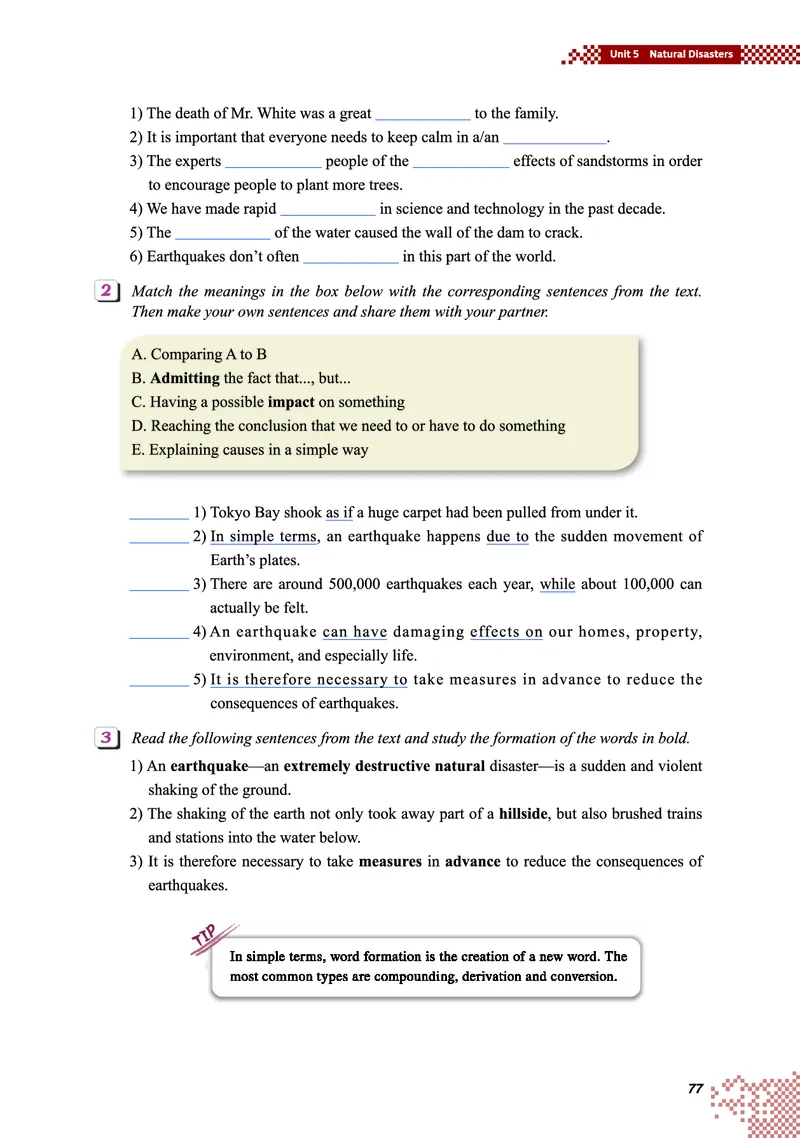 重大版英语必修第二册高清教材_4-教培资料-26年最新资料-同步更新_初中高中教资_03科三专项（进去保存报考的学科即可）_02科三专项（笔记真题思维导图教学设计版本二）