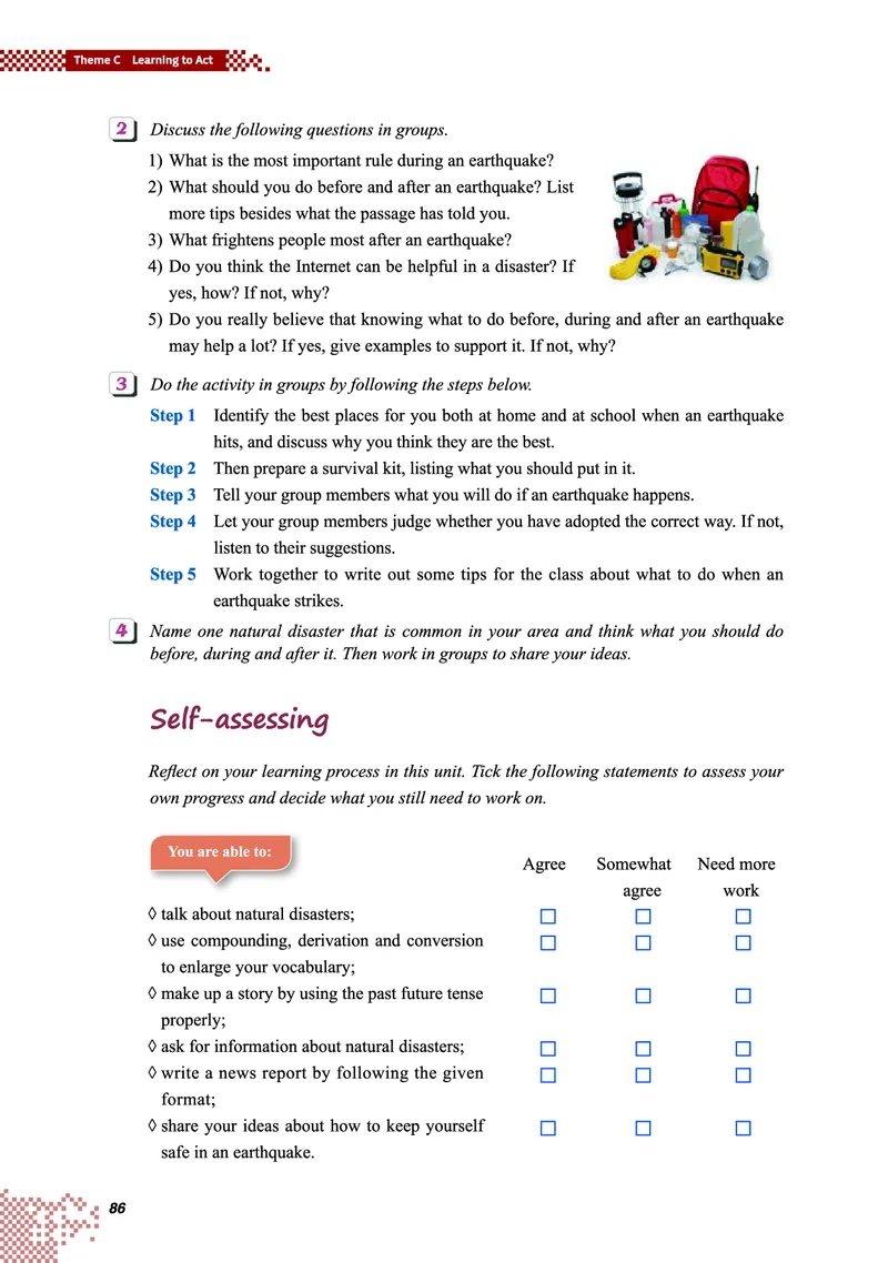 重大版英语必修第二册高清教材_4-教培资料-26年最新资料-同步更新_初中高中教资_03科三专项（进去保存报考的学科即可）_02科三专项（笔记真题思维导图教学设计版本二）