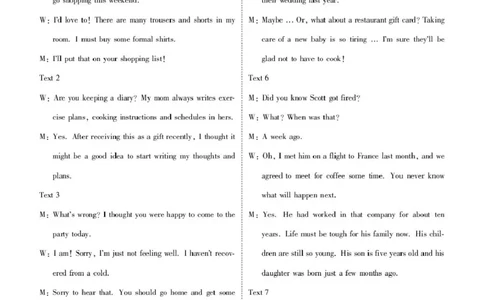 2025届高三年级4月份模拟考英语答案_2025年4月_250408衡水金卷2025届高三年级4月份模拟考（全科）_衡水金卷2025届高三年级4月份模拟考英语试题