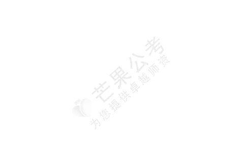 丹丹老师刑法专项练习题_2026考公资料_（49）政治理论合集_政治理论名师类_常识2025丹丹国省考常识全家桶（系统课+套题课+冲刺课）_讲义_默写题及课后练习题