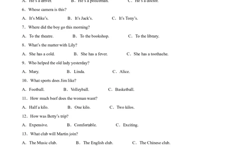 精品解析：2024年天津市中考英语真题（解析版）_中考真题_3.英语中考真题2015-2024年_2024中考英语真题_精品解析：2024年天津市中考英语真题