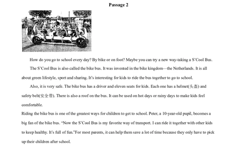 精品解析：辽宁省大连市2021年中考英语试题（原卷版）_中考真题_3.英语中考真题2015-2024年_2021中考英语真题86份_2021辽宁_精品解析：辽宁省大连市2021年中考英语试题