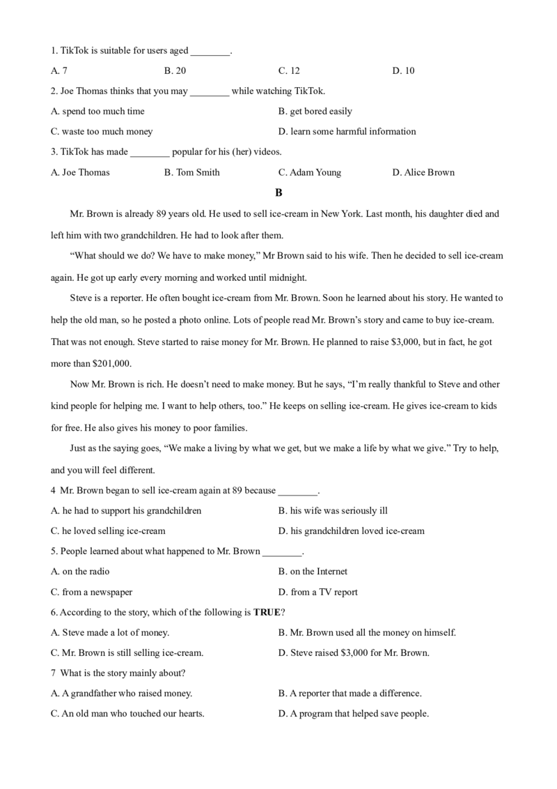 精品解析：湖北省荆门市2021年中考英语试题（原卷版）_中考真题_3.英语中考真题2015-2024年_2021中考英语真题86份_2021湖北_精品解析：湖北省荆门市2021年中考英语试题