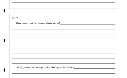 2023级高三第一学期阶段考试英语科试卷试题答题卡_2025年10月_251020广东省汕头市金山中学2025-2026学年高三上学期10月阶段考试（全科）