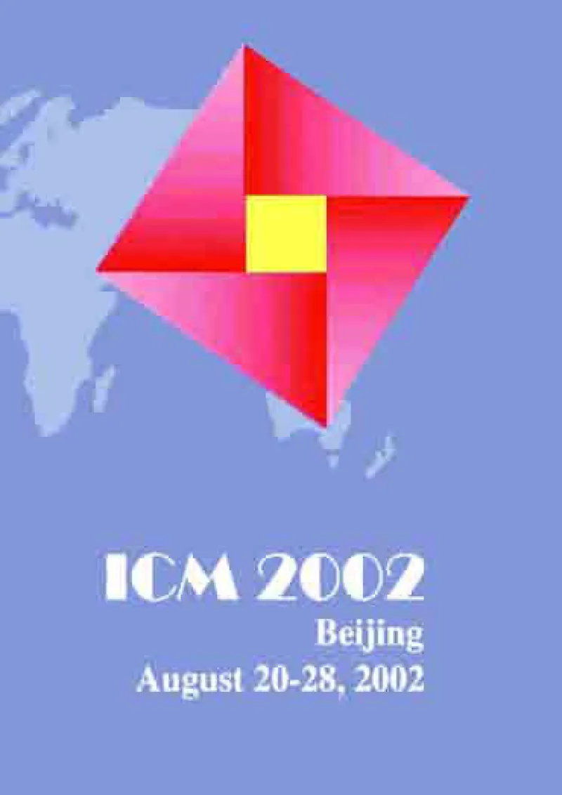 青岛版8年级数学下册高清教材(1)_4-教培资料-26年最新资料-同步更新_初中高中教资_03科三专项（进去保存报考的学科即可）_02科三专项（笔记真题思维导图教学设计版本二）