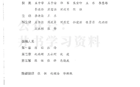 理科录取统计全本偏白版_1.高考2025全国各省真题+答案_必看高考志愿填报价值2999_高考志愿填报_13-河南_河南全套_24理科录取统计Excel版本