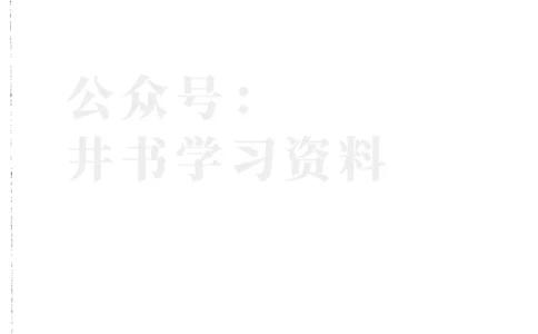 理科录取统计全本偏白版_1.高考2025全国各省真题+答案_必看高考志愿填报价值2999_高考志愿填报_13-河南_河南全套_24理科录取统计Excel版本