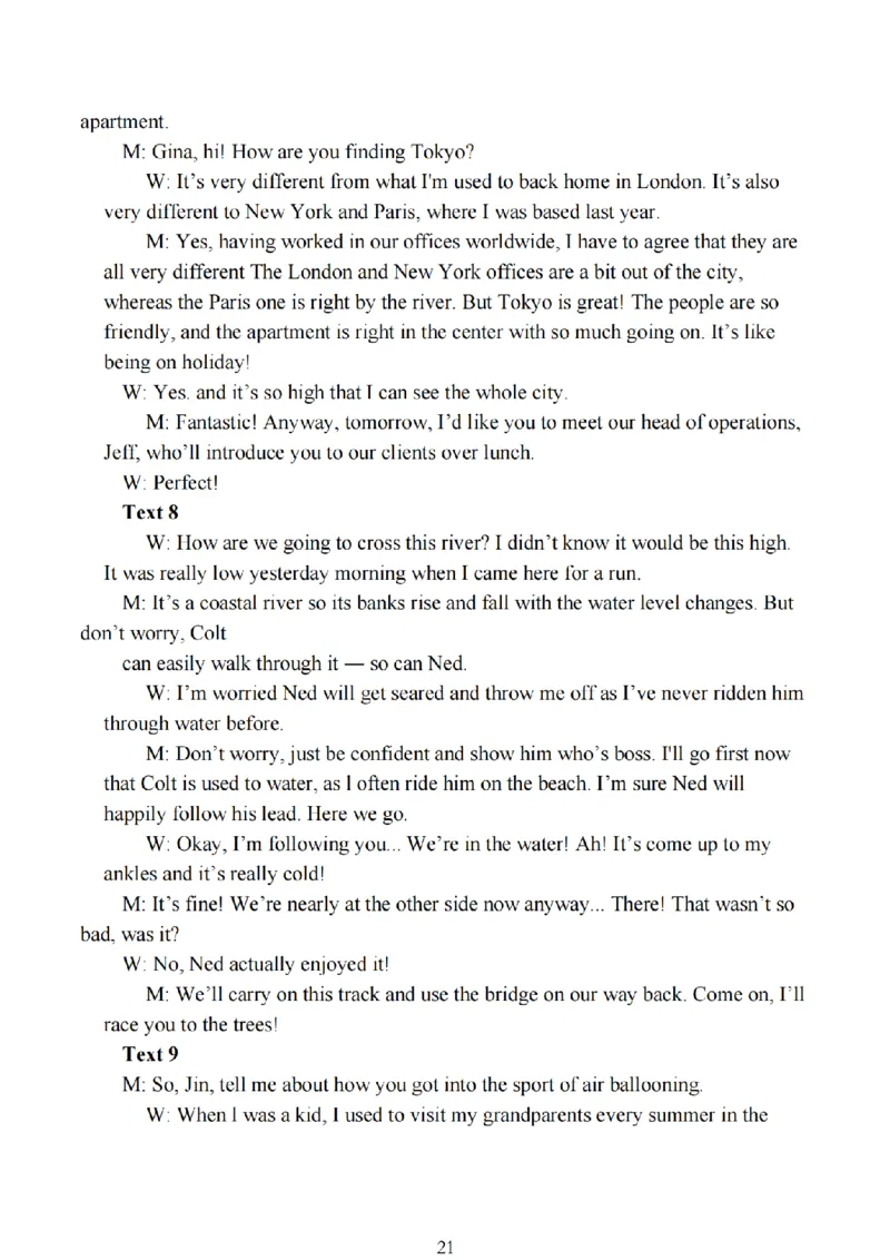 南通镇江泰州25一模英语+解析_2025年1月_250118江苏省南通市2024-2025学年高三上学期一模（南通+泰州+镇江+盐城部分学校）（全科）