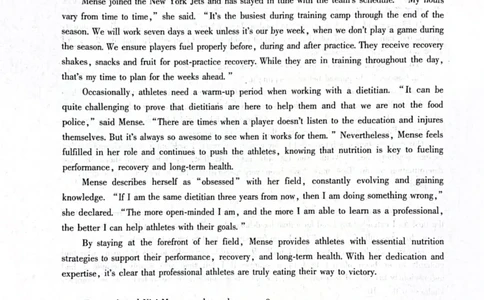 北京市朝阳区2024-2025学年高三第一学期期末质量检测考试英语试卷+答案_2025年1月_250108北京市朝阳区2024-2025学年高三第一学期期末质量检测考试（全科）