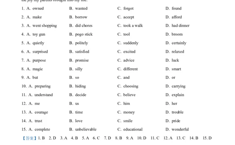 精品解析：浙江省湖州市2021年中考英语试题（解析版）_中考真题_3.英语中考真题2015-2024年_2021中考英语真题86份_2021浙江_精品解析：浙江省湖州市2021年中考英语试题