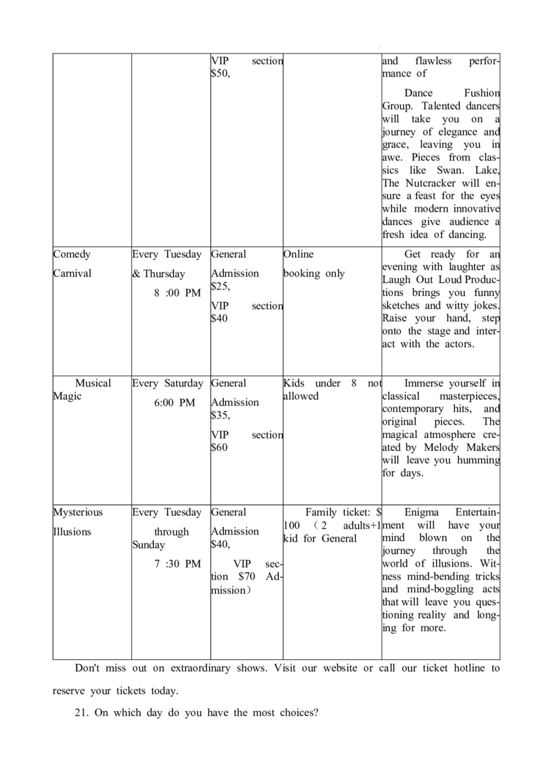 重庆市南开中学校2023-2024学年高三1月第五次质量检测英语试题_2024届重庆市南开中学高三第五次质量检测_重庆市南开中学高2024届高三第五次质量检测英语