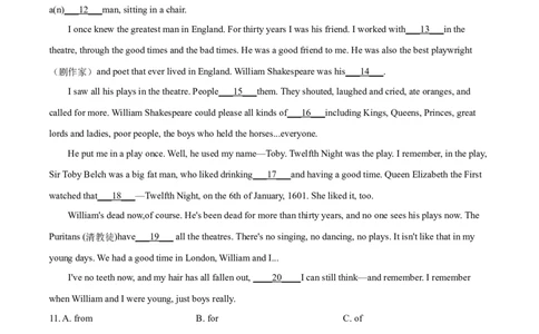 精品解析：山东省菏泽市2020年中考英语试题（原卷版）_中考真题_3.英语中考真题2015-2024年_2020全国多省多地中考英语真题145份_精品解析：山东省菏泽市2020年中考英语试题