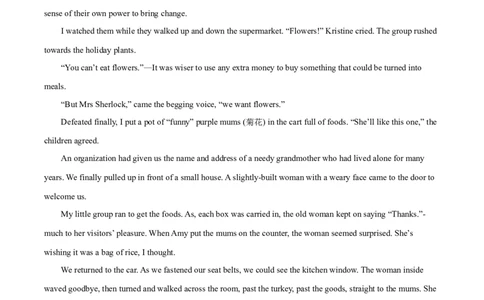 精品解析：广西南宁市第四中学2024-2025学年高一上学期9月月考英语试题（原卷版）_1多考区联考试卷_10102024-2025学年高一上学期第一次月考英语试卷（多套）