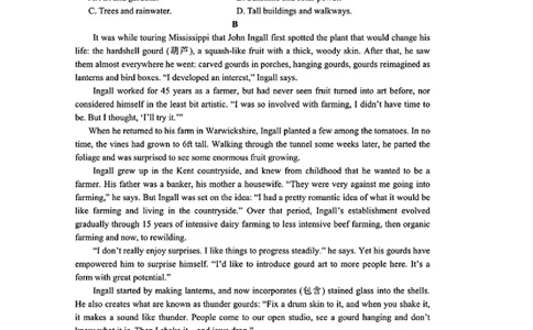 决胜新高考&middot;四川名优校联盟2025届高三4月联考英语+答案_2025年4月_250403决胜新高考&middot;四川名优校联盟2025届高三4月联考