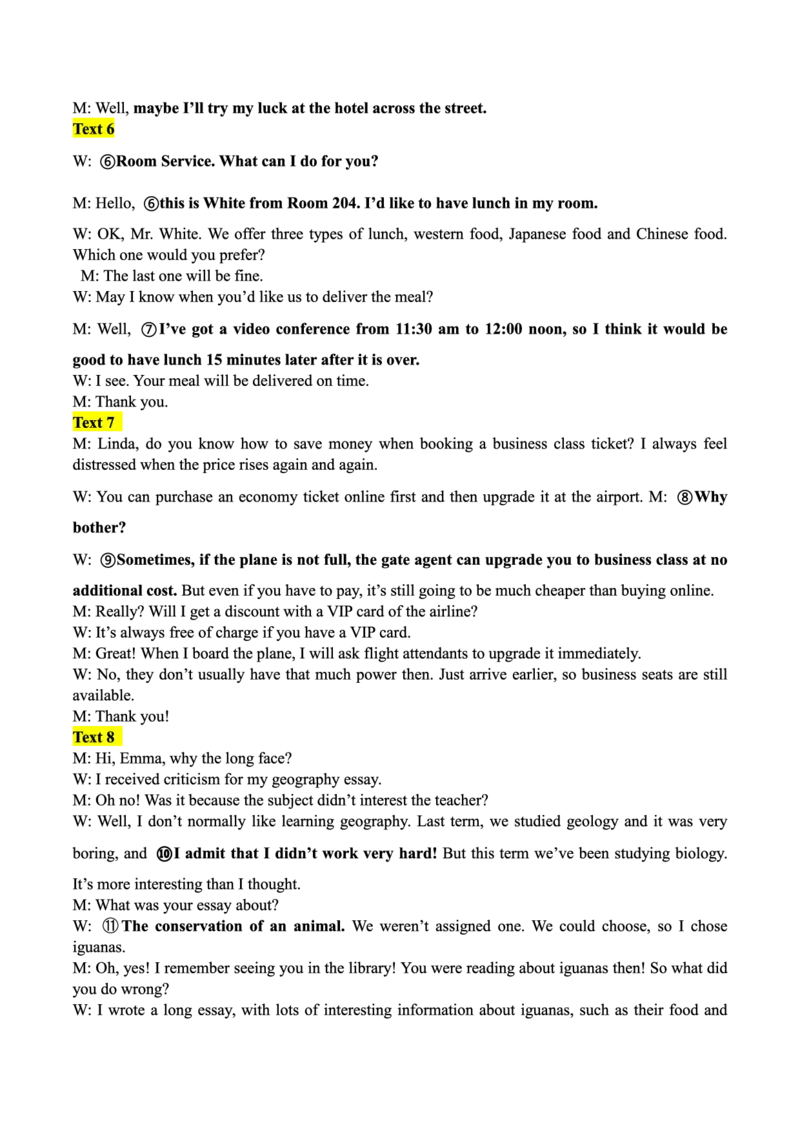 2025-2026学年上期五校十月联考英语答案_2025年10月_12026年试卷教辅资源等多个文件_251021重庆市2025-2026学年高三上期五校十月联考（全科）