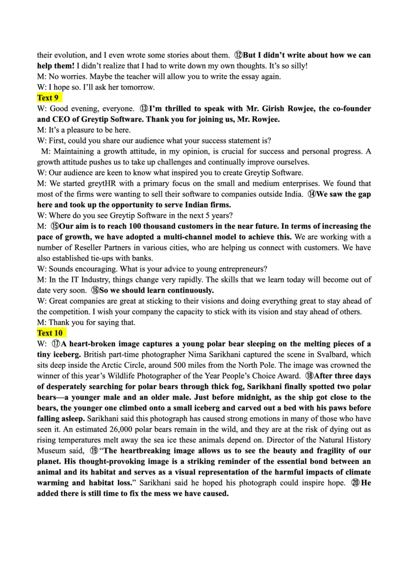 2025-2026学年上期五校十月联考英语答案_2025年10月_12026年试卷教辅资源等多个文件_251021重庆市2025-2026学年高三上期五校十月联考（全科）
