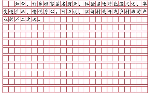 公文格式｜26申论&ldquo;公文&rdquo;标准格式&mdash;详细版_2026考公资料_26行测5000+申论100一定先转存网盘_申论100题持续更新_作答规范｜26考公申论格式+答题纸