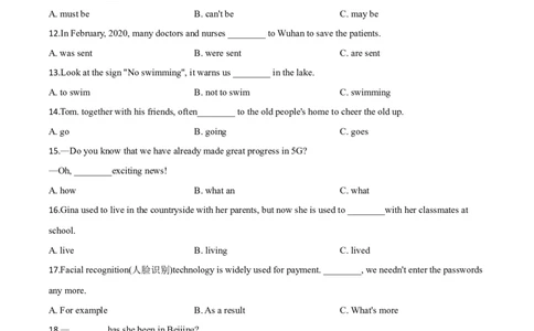 精品解析：四川省广元市2020年中考英语试题（原卷版）_中考真题_3.英语中考真题2015-2024年_2020全国多省多地中考英语真题145份_2020年中考真题精品解析英语（四川广元卷）精编word版