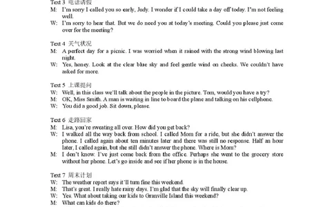 2025抚顺模拟英语试题参考答案_2025年3月_250313辽宁省抚顺市2024-2025学年高三下学期3月模拟考试