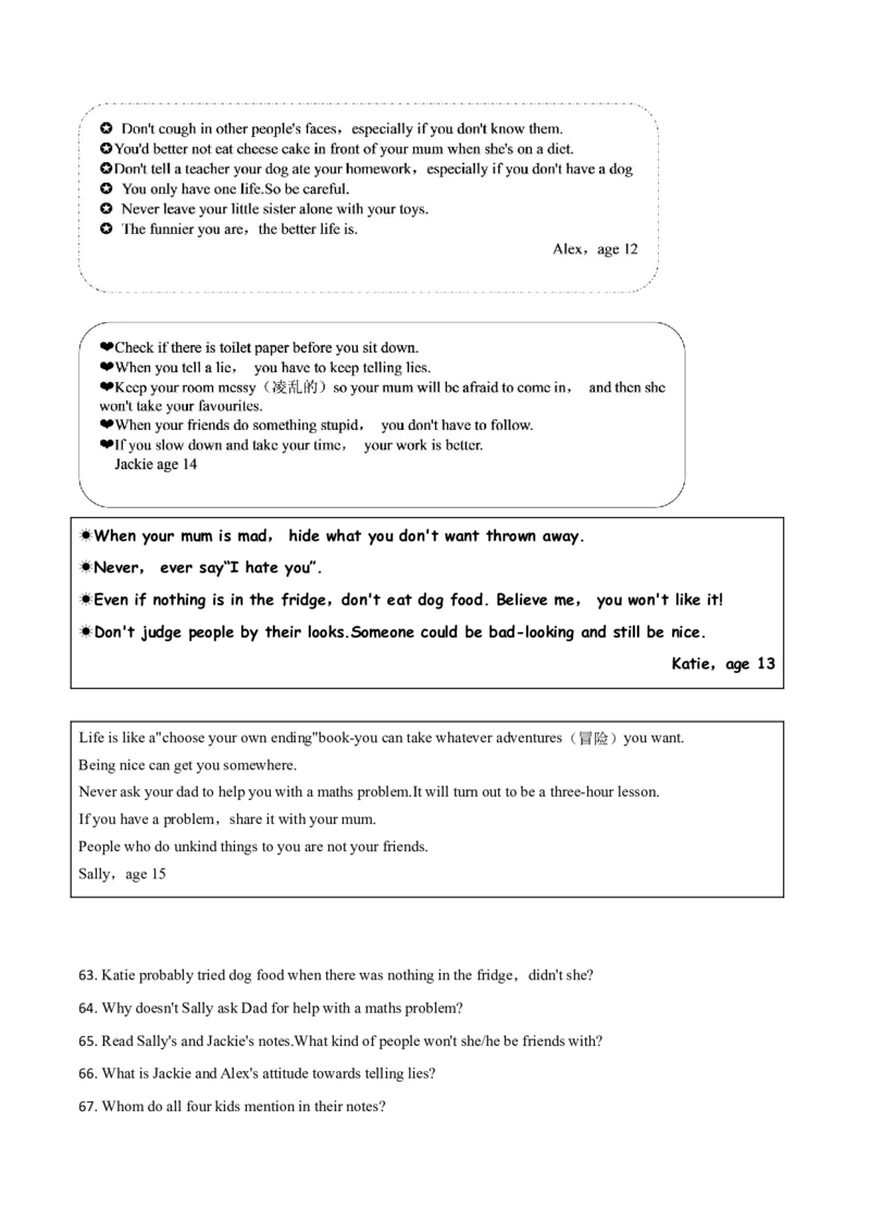 精品解析：上海市2019年中考英语试题（原卷版）_中考真题_3.英语中考真题2015-2024年_2019年全国中考YINGYU148份_2019年中考真题精品解析英语（上海卷）精编word版