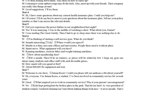 2025年沈阳市高考三模英语答案_2025年5月_250515辽宁省沈阳市2025届高三下学期教学质量监测（三）（全科）_答案