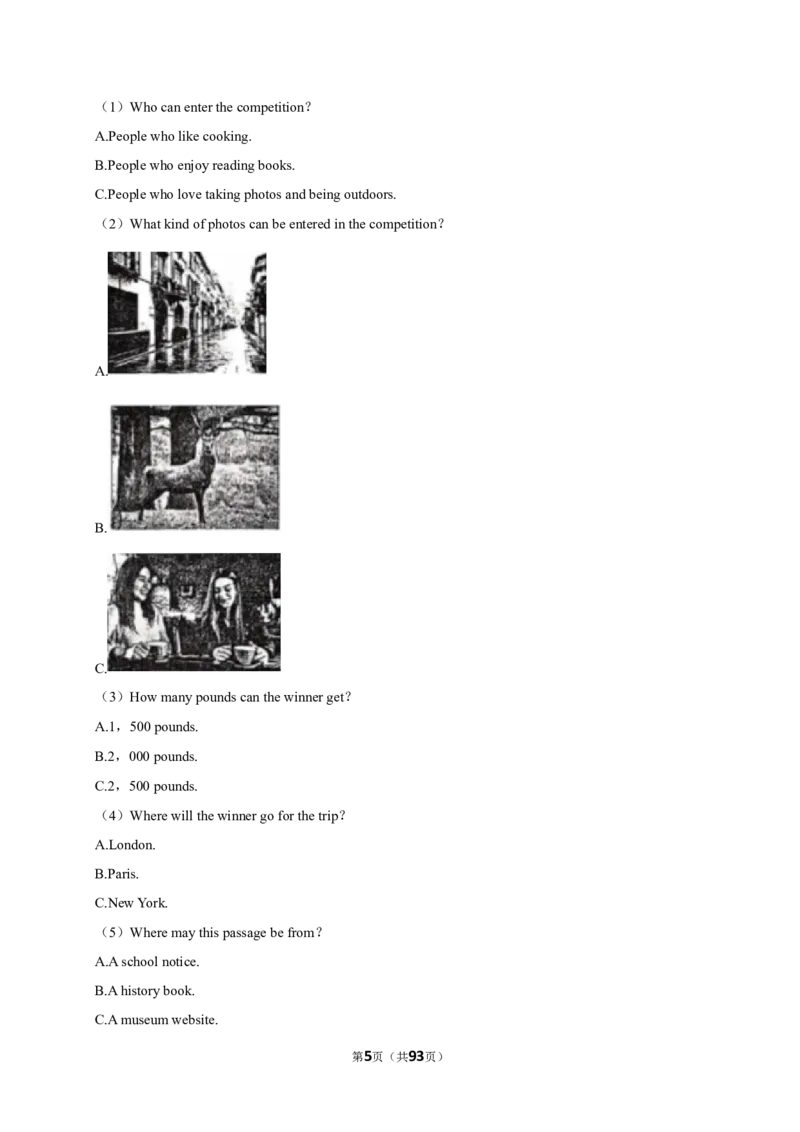 2026年中考英语常考考点专题之阅读&mdash;应用文_162026年中考七科常考考点专题资料_003中考英语常考考点专题