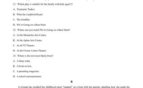 2025届东三省名校联盟《高考最后一卷》联合模拟考试英语试题_2025年5月_250523东三省名校联盟高三下学期高考最后一卷联合模拟考试（全科）