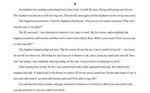 精品解析：四川省眉山市2021年中考英语试题（原卷版）_中考真题_3.英语中考真题2015-2024年_2021中考英语真题86份_2021四川_精品解析：四川省眉山市2021年中考英语试题