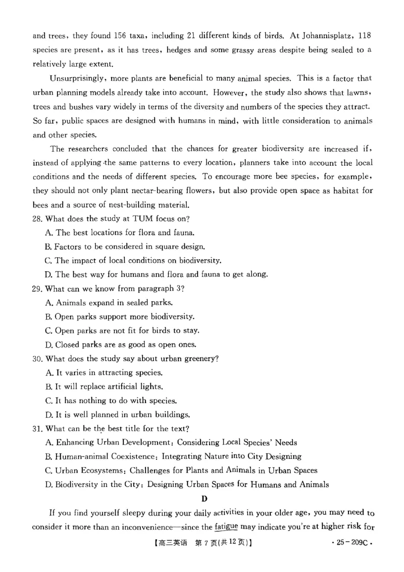 十堰英语试题_2025年1月_250109十堰元调_英语