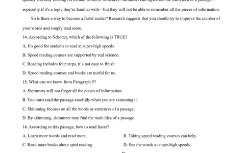 精品解析：山东省枣庄市2020年中考英语试题（原卷版）_中考真题_3.英语中考真题2015-2024年_2020全国多省多地中考英语真题145份_精品解析：山东省枣庄市2020年中考英语试题