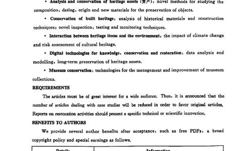 2025年3月济南市高三模拟考试英语_2025年3月_250328山东省济南市2025年3月高三模拟考试（济南一模）（全科）_2025年3月济南市高三3月模拟考试英语