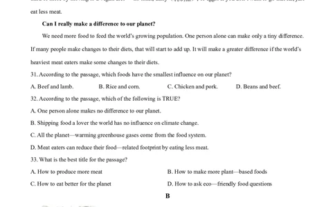 精品解析：江苏省扬州市2021年中考英语试题（原卷版）_中考真题_3.英语中考真题2015-2024年_地区卷_江苏省_扬州中考英语08-22