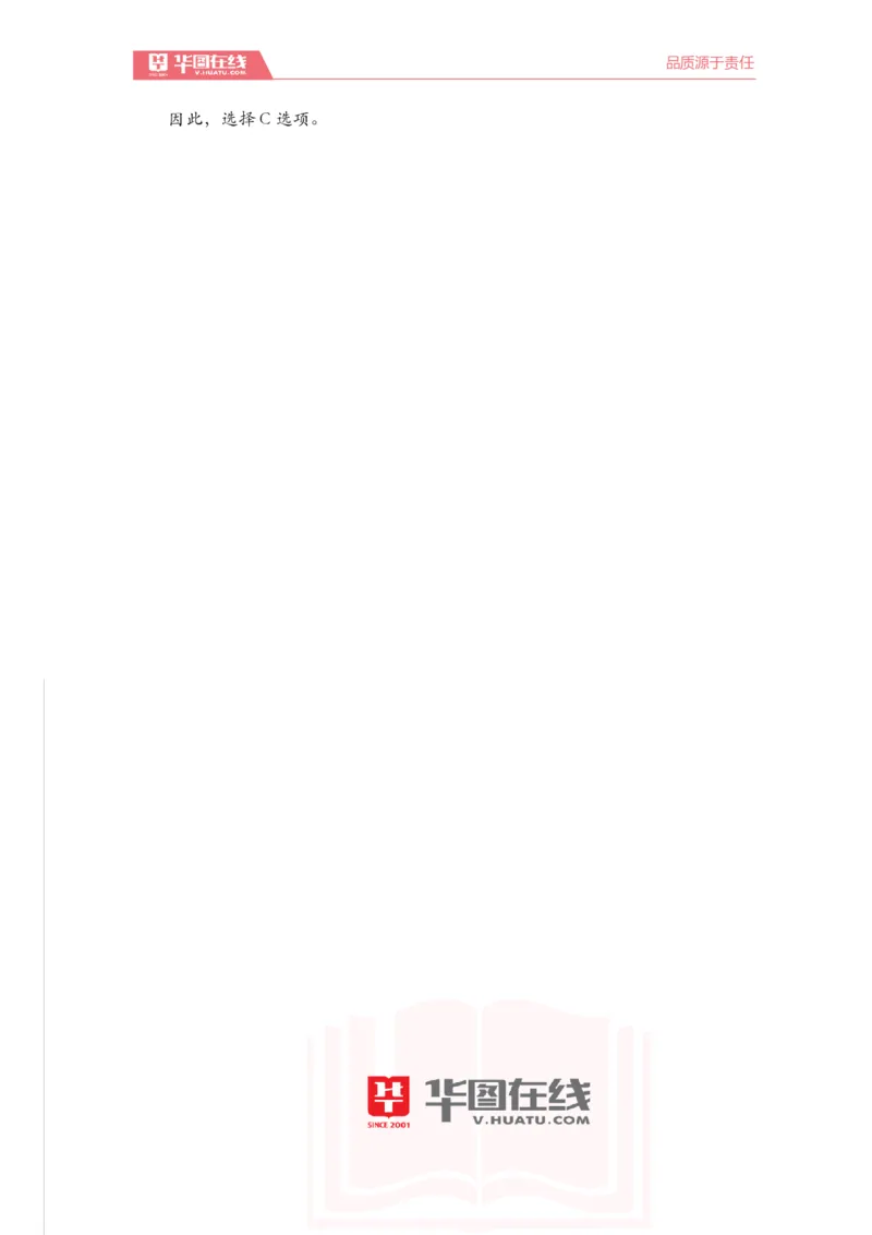 《2022周年大事记口诀歌》配套100题_1646029175_2026考公资料_（20）李梦娇_4李梦娇所有的口诀歌合集（全全全！！）_2022年周年大事记口诀歌