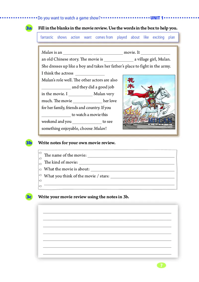 鲁教版7年级英语下册高清教材_4-教培资料-26年最新资料-同步更新_初中高中教资_03科三专项（进去保存报考的学科即可）_02科三专项（笔记真题思维导图教学设计版本二）