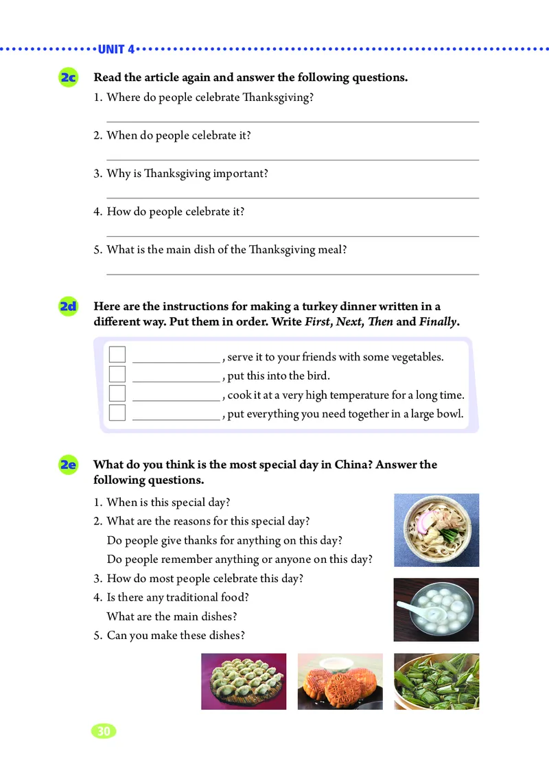 鲁教版7年级英语下册高清教材_4-教培资料-26年最新资料-同步更新_初中高中教资_03科三专项（进去保存报考的学科即可）_02科三专项（笔记真题思维导图教学设计版本二）