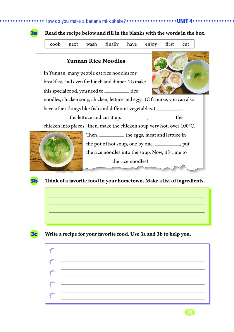 鲁教版7年级英语下册高清教材_4-教培资料-26年最新资料-同步更新_初中高中教资_03科三专项（进去保存报考的学科即可）_02科三专项（笔记真题思维导图教学设计版本二）