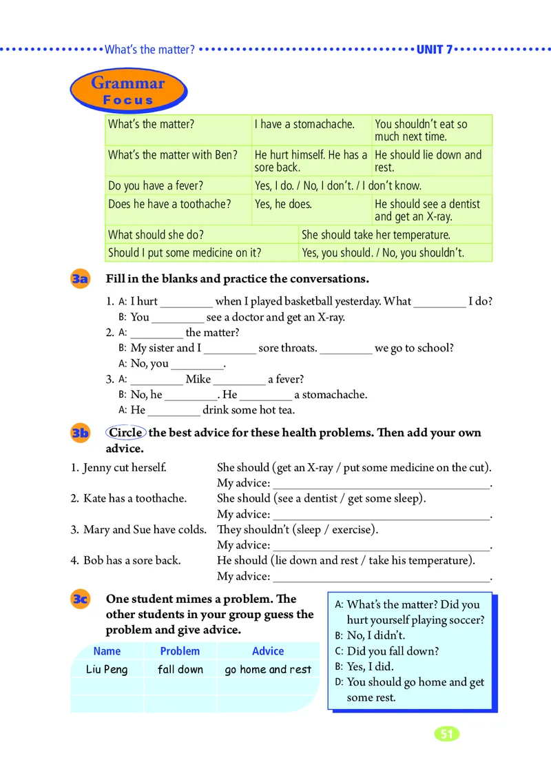鲁教版7年级英语下册高清教材_4-教培资料-26年最新资料-同步更新_初中高中教资_03科三专项（进去保存报考的学科即可）_02科三专项（笔记真题思维导图教学设计版本二）
