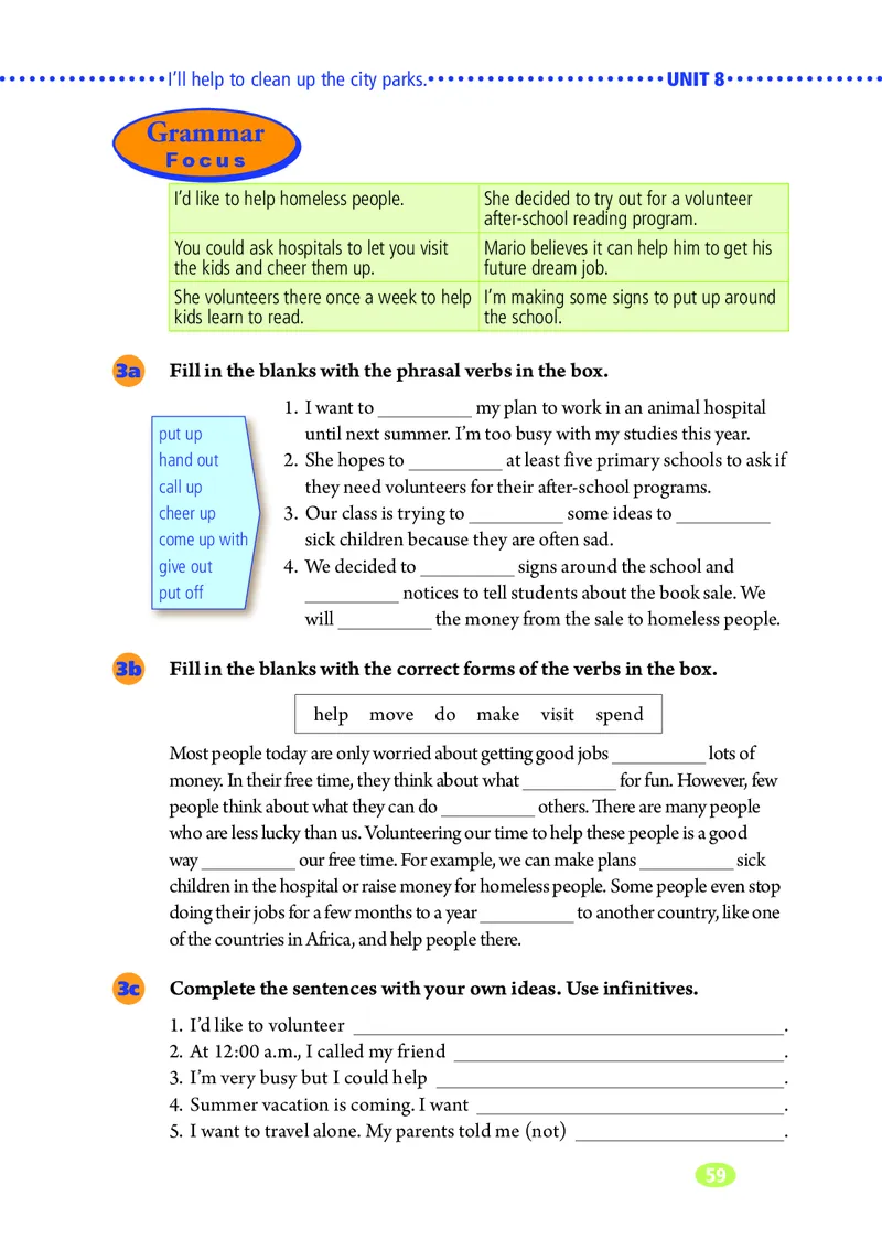 鲁教版7年级英语下册高清教材_4-教培资料-26年最新资料-同步更新_初中高中教资_03科三专项（进去保存报考的学科即可）_02科三专项（笔记真题思维导图教学设计版本二）