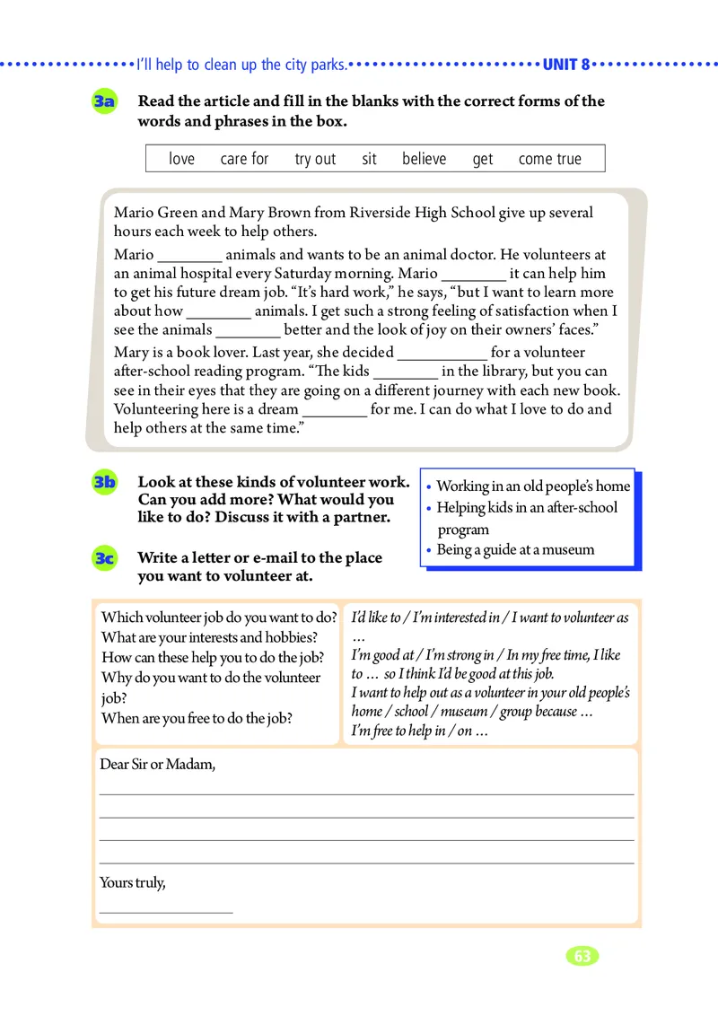 鲁教版7年级英语下册高清教材_4-教培资料-26年最新资料-同步更新_初中高中教资_03科三专项（进去保存报考的学科即可）_02科三专项（笔记真题思维导图教学设计版本二）