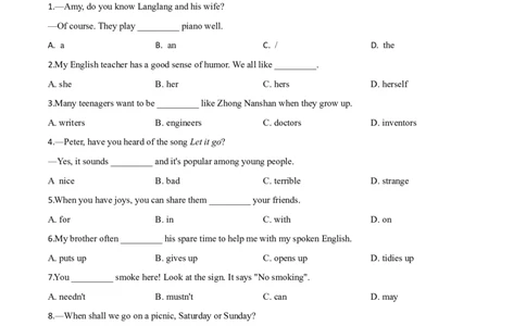 精品解析：江苏省淮安市2020年中考英语试题（原卷版）_中考真题_3.英语中考真题2015-2024年_2020全国多省多地中考英语真题145份_2020年中考真题精品解析英语（江苏淮安卷）精编word版