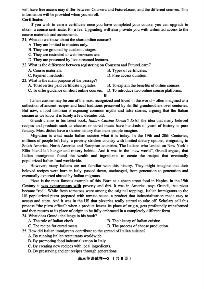2025年金华市义乌市高三三模-英语试卷_2025年5月_2505142025年金华市义乌市高三三模适应性考试（全科）_2025年金华市义乌市高三三模适应性考试英语