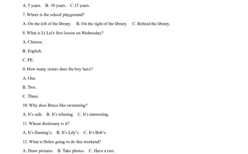 精品解析：天津市2020年中考英语试题（解析版）_中考真题_3.英语中考真题2015-2024年_2020全国多省多地中考英语真题145份_2020年中考真题精品解析英语（天津卷）精编word版