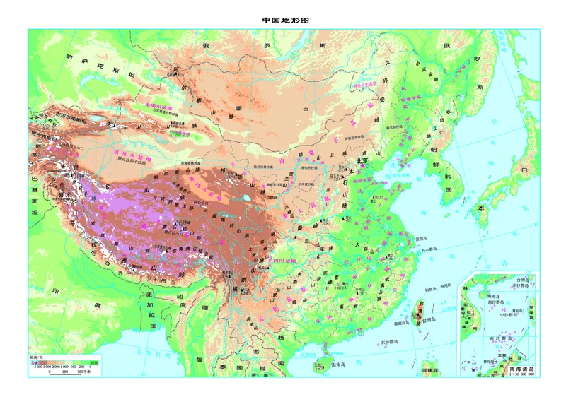 鲁教版7年级地理上册高清教材_4-教培资料-26年最新资料-同步更新_初中高中教资_03科三专项（进去保存报考的学科即可）_02科三专项（笔记真题思维导图教学设计版本二）