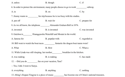 精品解析：贵州省安顺市2021年中考英语试题（原卷版）_中考真题_3.英语中考真题2015-2024年_2021中考英语真题86份_2021贵州省_精品解析：贵州省安顺市2021年中考英语试题