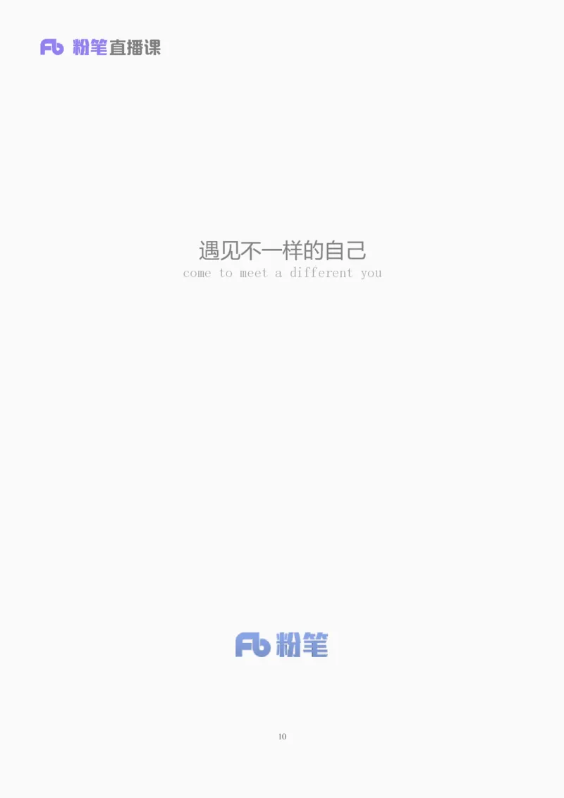 《民法典》新修要点梳理_2026考公资料_（49）政治理论合集_政治理论合集_强档政治理论2025国考新增考点（新大纲）政治理论整理汇总_《民法典》新修要点梳理-FB