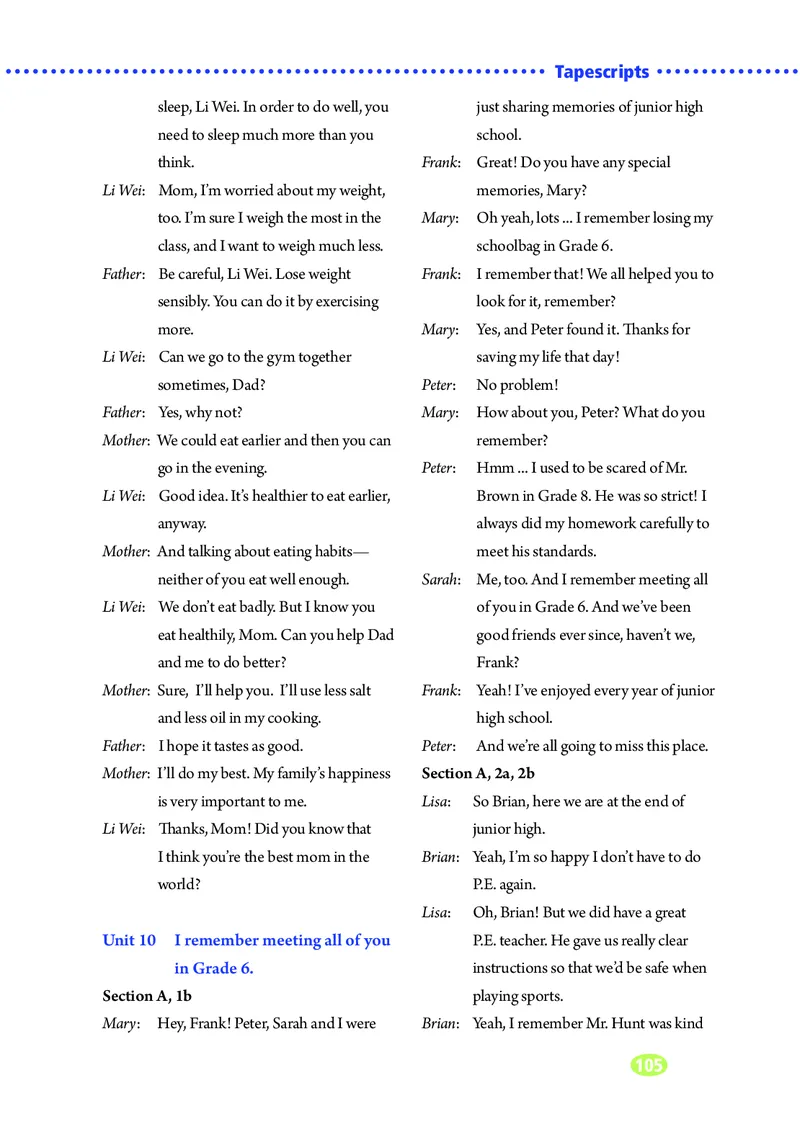 鲁教版9年级英语全一册高清教材_4-教培资料-26年最新资料-同步更新_初中高中教资_03科三专项（进去保存报考的学科即可）_02科三专项（笔记真题思维导图教学设计版本二）