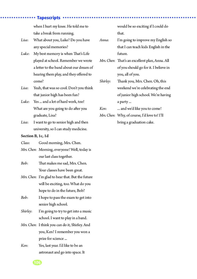 鲁教版9年级英语全一册高清教材_4-教培资料-26年最新资料-同步更新_初中高中教资_03科三专项（进去保存报考的学科即可）_02科三专项（笔记真题思维导图教学设计版本二）