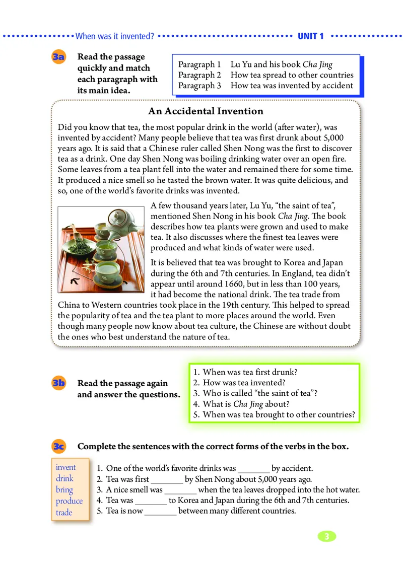 鲁教版9年级英语全一册高清教材_4-教培资料-26年最新资料-同步更新_初中高中教资_03科三专项（进去保存报考的学科即可）_02科三专项（笔记真题思维导图教学设计版本二）